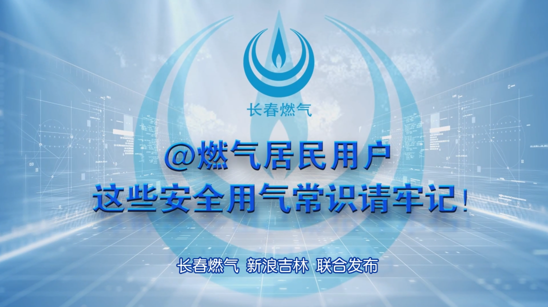 ����ʢ������ס���û��徲����֪ʶ