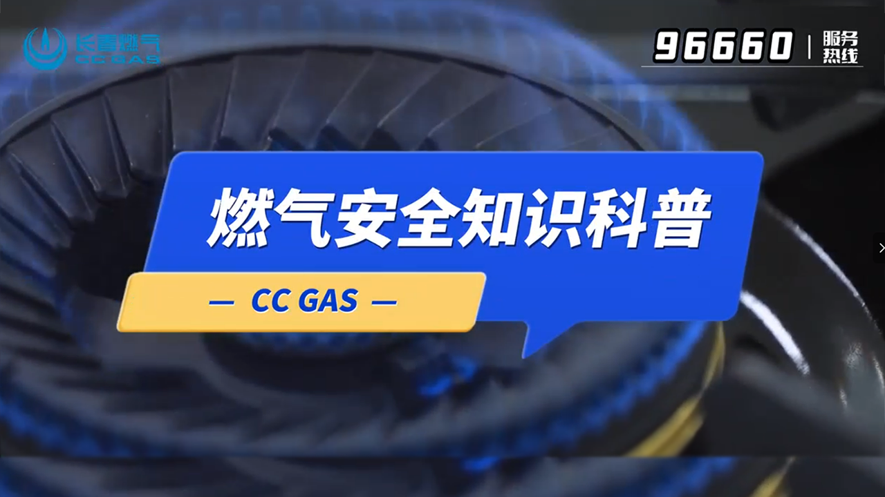 �ܵ�ʢ�������Աշ�ʹ��Ҫ��