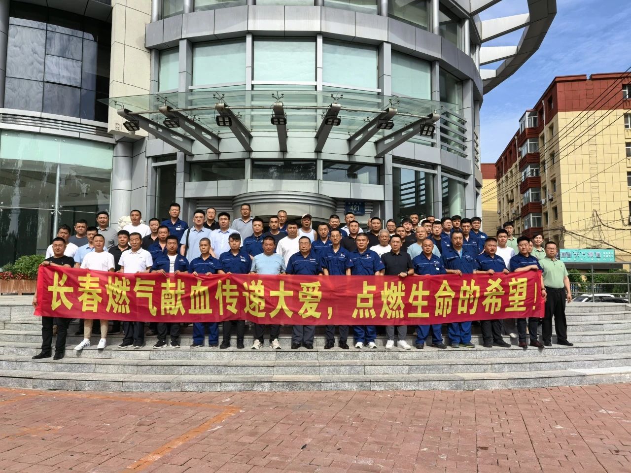 ��Ѫת��� ��ȼ����ϣ����������ʢ��������֯��չ������Ѫ�˶�